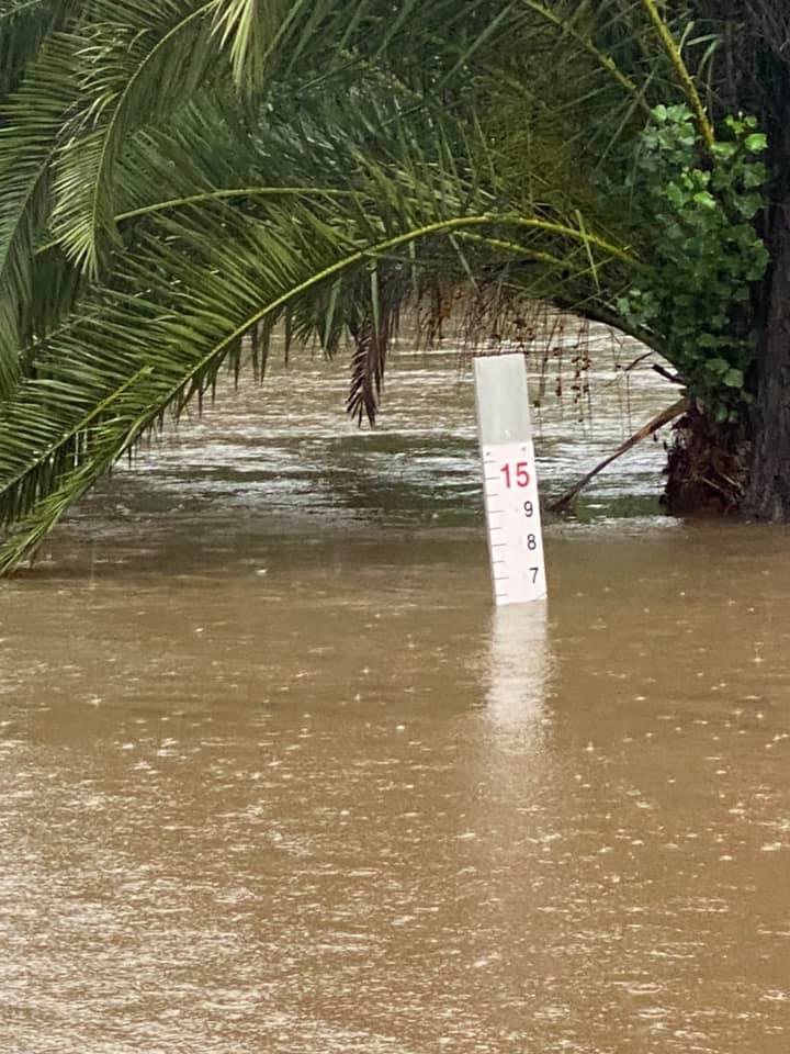 NSW Floods 2021