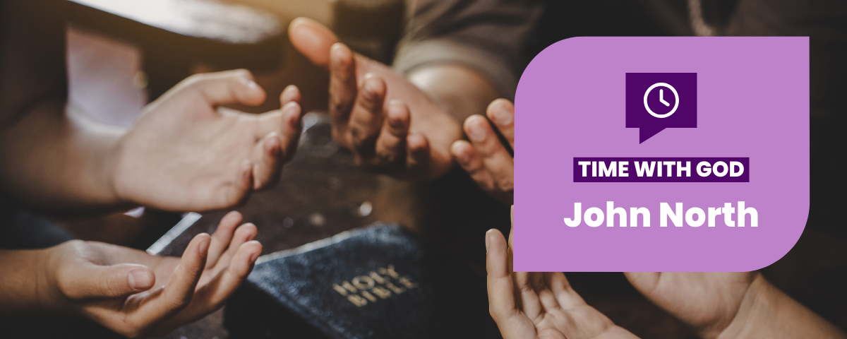 Together We Are Stronger, Part 5 — A ‘Time With God’ Audio Devotion