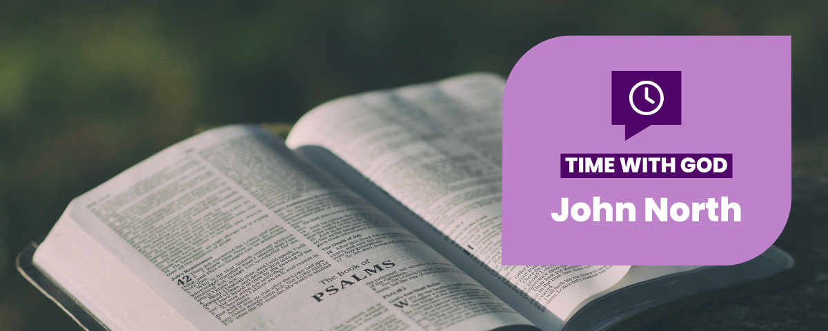 Psalm 132 — A ‘Time With God’ Audio Devotion